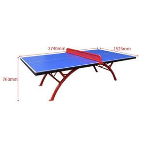 Mesas <span class=keywords><strong>de</strong></span> <span class=keywords><strong>Tenis</strong></span> <span class=keywords><strong>de</strong></span> <span class=keywords><strong>Mesa</strong></span> Profesionales para Exteriores a <span class=keywords><strong>Precio</strong></span> Económico, <span class=keywords><strong>Tenis</strong></span> <span class=keywords><strong>de</strong></span> <span class=keywords><strong>Mesa</strong></span> para Exteriores SMC - Product Image 5