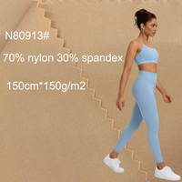 Tissu tricoté en brocart double face, coupe libre, effet seconde peau, doux pour la peau, en nylon, anti-humidité, pour sous-vêtements de yoga et de sport