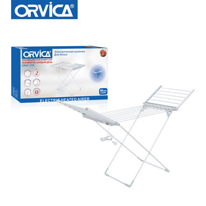 ORVICA Electric Folding Wing-Shaped Clothes <b>Rack</b>, Floor Standing Clothes <b>Rack</b>, Folding Clothes <b>Rack</b>, Electric Heating, Automatic - Product Image 3