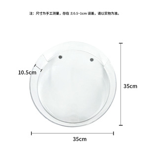 Acrylic Wall Mounted Display <b>Box</b> <b>Round</b> 35x10.5x35 Cm Storage Organizer For Office Wall Mounting - Product Image 4