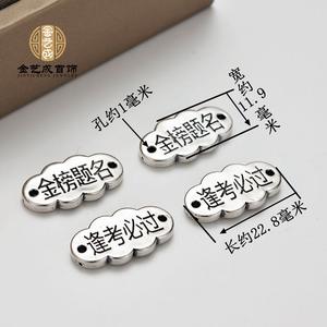 S999เงินบริสุทธิ์รับประกันว่าจะผ่านการสอบและประสบความสำเร็จในรายการทอง, อุปกรณ์เสริมคราบจุลินทรีย์, เชือกถัก, สร้อยข้อมือ, W - Product Image 2