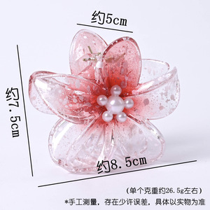 Venta al por mayor de pinzas para el pelo de las mujeres accesorios Hawaii dulce colorido brillo Clips transparente pequeña flor de plástico pinza para el pelo - Product Image 6