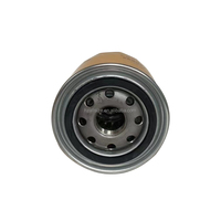 Nouveau filtre à huile robuste toutes tailles pour camion 581-M8564 581/M7013 581-R2034 581/18076 Protection moteur pour chargeuse-pelleteuse 214/215