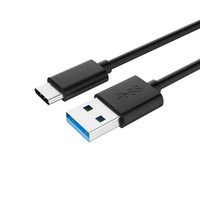 Kabel Data USB 3.1 Tipe C Pabrikan dengan Kunci
