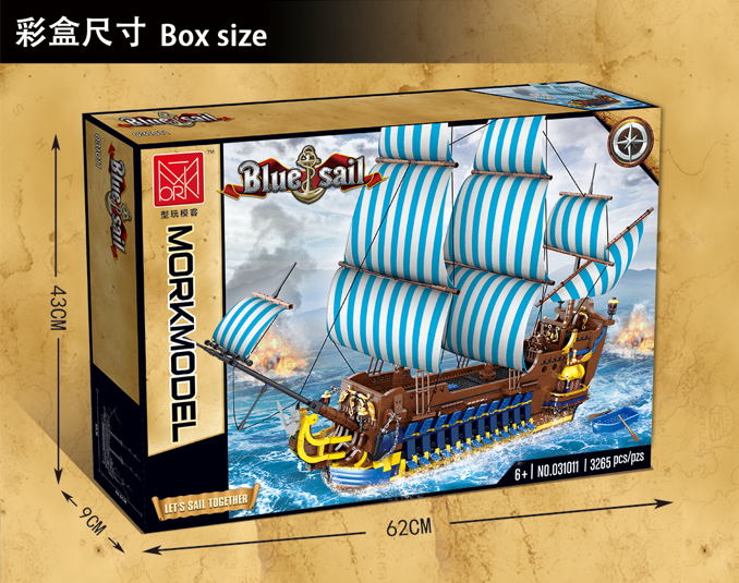 MORK 031011 - Pirate Ship Blue Sail Model Building Blocks