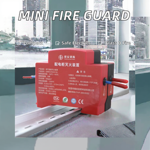 Hot Aerosol Fire Extinguisher for Small DNI Electrical Equipment for Protection and Safety