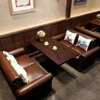 Ensemble de canapés et chaises de style rétro américain pour bar, café, restaurant occidental, avec table à manger et musique, en PU, usage commercial