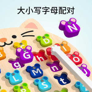 Gioco in Legno per Motricità Fine: Apprendimento Lettere, Alfabeto, Numeri, Cattura il Topo, <span class=keywords><strong>Puzzle</strong></span> ABC - Product Image 5