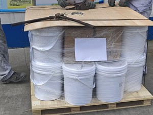 Recubrimiento Epóxico para Pisos de Alto Brillo, No Tóxico, Bajo Olor, Resistente a Químicos, <span class=keywords><strong>Pintura</strong></span> de Dos Componentes para Salas de Exhibición, Garajes y Pisos de Concreto - Product Image 6
