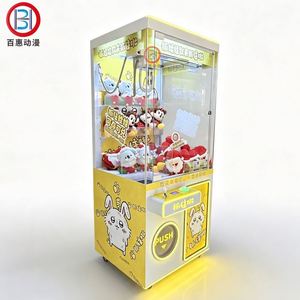 Machine à poupées personnalisable, jeu d'arcade à monnayeur pour le divertissement des enfants dans les centres commerciaux - Product Image 3