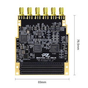 โมดูล PZ-FL4322 FPGA ADC DAC ความเร็วสูง พร้อม AD9643 14-bit 250Msps FMC LPC LVDS อินเทอร์เฟซ บอร์ดและชุดพัฒนา - Product Image 5