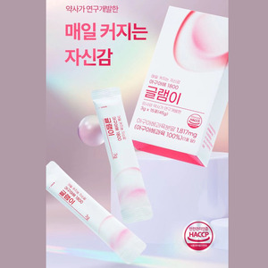 OEM ผลิตภัณฑ์เสริมอาหารเพิ่มความอวบอิ่มของร่างกายสำหรับผู้หญิง 15 ซอง-อาหารเสริมเอสโตรเจนจากพืชเพื่อสมดุลฮอร์โมนและความงามแบบผู้หญิง ODM - Product Image 2