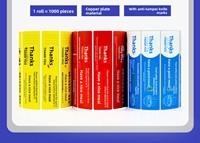 Étiquettes d'emballage imprimées, rouleaux d'autocollants adhésifs, sceaux décoratifs en papier pour boîtes, sacs, bouteilles, pots, bougies, cadeaux