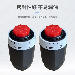 วาล์วควบคุมการไหลแบบทางเดียว รุ่น Mk ซีรีส์หลายช่องทาง ไฮดรอลิก พร้อมข้อต่อท่อลมแบบปรับได้สำหรับหลายจุด - Product Image 1