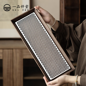 Walnut Wood <b>Tea</b> Tray Rectangular Water Storage Dry Brewing Tray Kung Fu <b>Tea</b> <b>Set</b> - Product Image 1