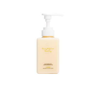 Crème corporelle amincissante concentrée avec extrait de pousses de moutarde blanche, crème pour le remodelage du corps, lotion pour remodeler la silhouette - Product Image 2
