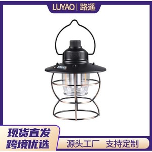 Lanterne de camping avec port de charge Type C, version premium noire, 6 60 heures d'autonomie de la batterie, lumière portable d'extérieur - Product Image 5