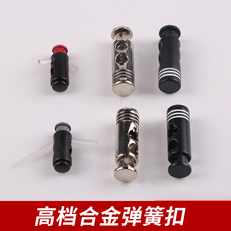 Minimum order quantity: 4*500 pieces