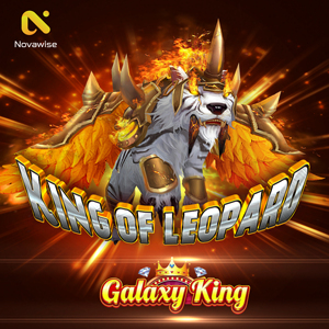 แพลตฟอร์มเกมตกปลาแบบอินเทอร์แอคทีฟออนไลน์ ซอฟต์แวร์อาร์เคด การพัฒนาระบบเกมตกปลา - Product Image 1