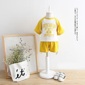 ชุดนอนเด็กผู้ชายหล่อเท่สำหรับฤดูร้อนจากอินเดีย ซื้อขายออนไลน์ - Product Image 4