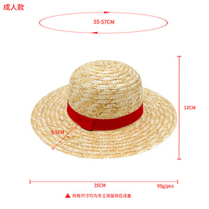 Straw Hat Flat Top Woven Ribbon Red Band Breathable Sunshade For Children Unisex Beach Wear - Product Image 4