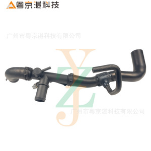 Jlm21499ท่อหม้อน้ำ Xr855084ห้าทางท่อหม้อน้ำรถยนต์สำหรับ Jaguar XF XJ - Product Image 1