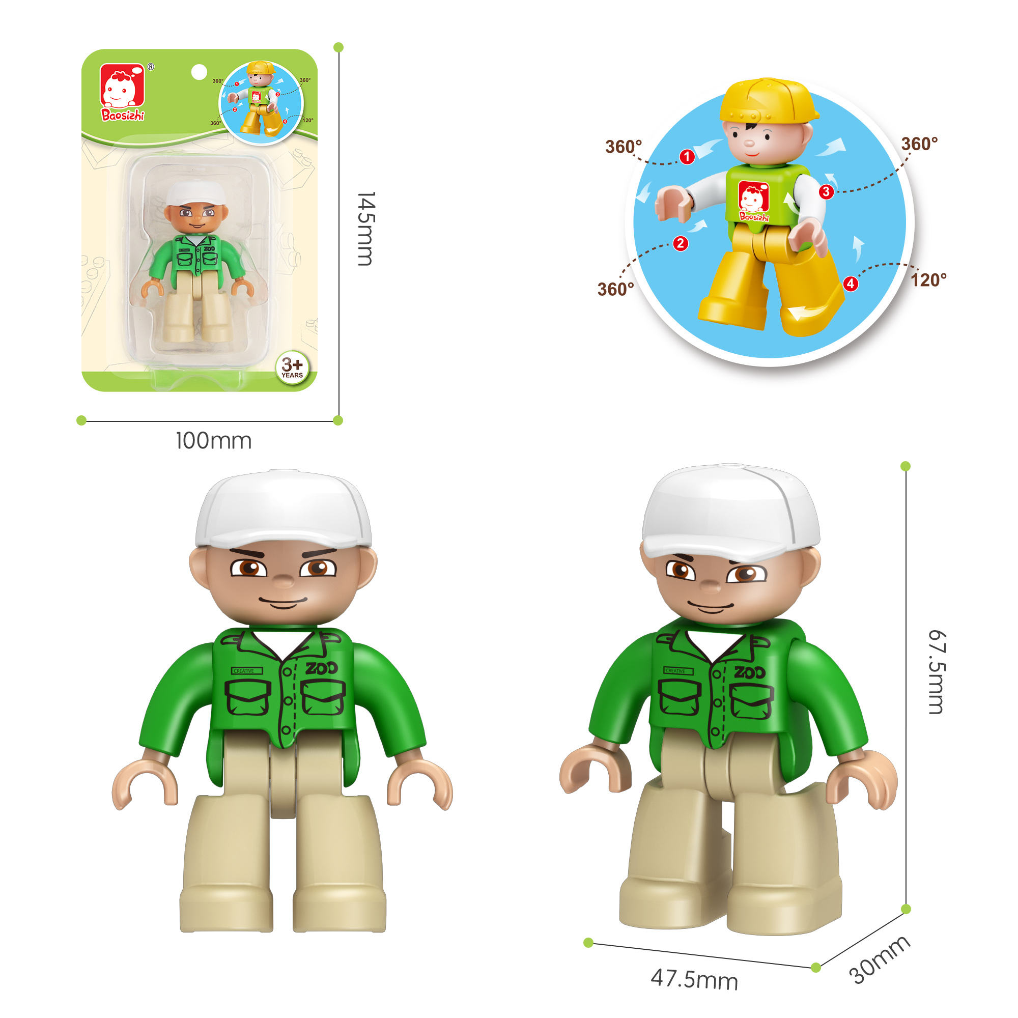 Figurines de blocs de construction de grande taille / Oncle gardien du zoo