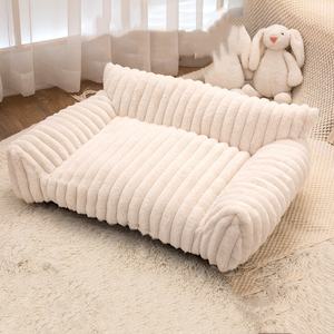 Cama para mascotas de felpa de lujo, cama cálida de invierno impermeable para perros y gatos, accesorio de alta calidad con patrón sólido - Product Image 6
