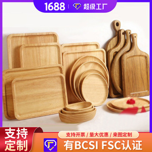 Bandeja rectangular de madera estilo japonés Kangyi, bandeja de madera maciza para servir frutas, tazas de té, pasteles, pan, platos, tamaño personalizable - Product Image 4