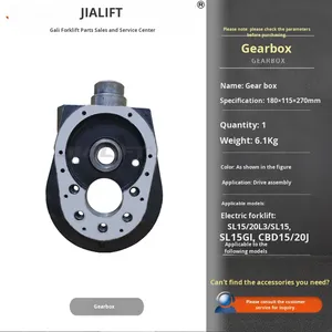 Jiali Original Echter SL15L3/SL20L3 Elektrostapler-Antriebsmotor mit Bremse, 1,5m Gabelspezifikationen, Gabelstapler-Zubehör - Product Image 6