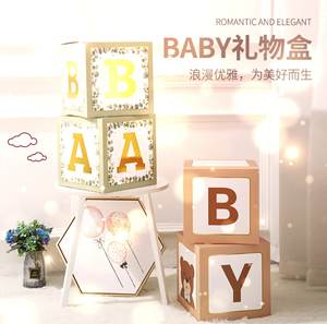 Boîtes bébé avec lettres pour baby shower ballons boîtes avec lettres pour sexe révéler anniversaire mariage baby shower décorations - Product Image 4