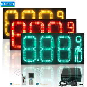 Panneau de prix de gaz LED pour <span class=keywords><strong>station</strong></span>-service, haute luminosité 20 pouces forme 8.888 8.889/10 - Product Image 4