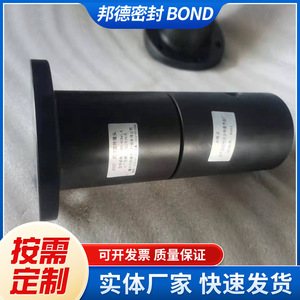 Joint rotatif pneumatique Bond Seal à 2 canaux, connexion à bride, en acier inoxydable 304, anneau collecteur d'air haute vitesse - Product Image 5