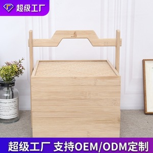 Caja de madera de bambú de doble capa con tapa abatible, almacenamiento portátil para aperitivos, regalo de pastel de luna, artesanía, rectangular, 28cm - Product Image 5