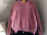 RHZ Phantasie 1,3 cm Metallic Feder Nerz Garn 12nm/1 75% Polyester 25% Nylon zum Stricken