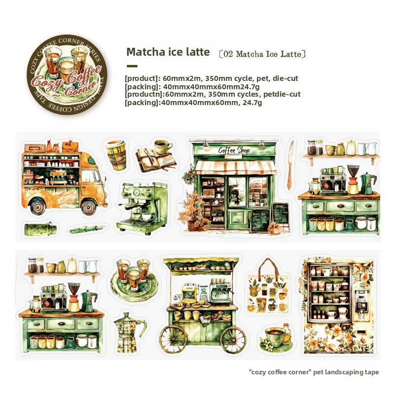 B Matcha Iced Latte-green