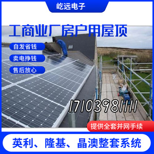 A - Product Image 4