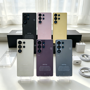 Smartphones S26ulitra 16 Go + 1 To 5G, puce déca-cœur, appareil photo HD, débloqué mondial, smartphones abordables et économiques - Product Image 1