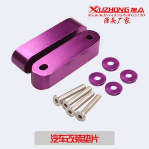 ตัวยกฝากระโปรงอะลูมิเนียม Xuzhong ขนาด 95x24x21 มม. สีม่วง สำหรับดัดแปลงรถยนต์ Civic - Product Image 4