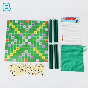 Pezzo di scacchi di lettere di plastica su carta <span class=keywords><strong>gioco</strong></span> di carte Personalizzato per <span class=keywords><strong>bambini</strong></span> giochi <span class=keywords><strong>da</strong></span> <span class=keywords><strong>tavolo</strong></span> di apprendimento - Product Image 2