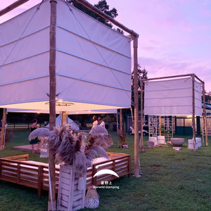 เต็นท์สี่เหลี่ยมสำหรับตั้งแคมป์ Starwild โครงอะลูมิเนียมอัลลอยด์ ผ้าโพลีเอสเตอร์ ป้องกันรังสียูวี เหมาะสำหรับงานแต่งงานกลางแจ้งและงานปาร์ตี้ - Product Image 5