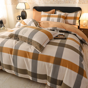 Bộ đồ giường cotton in hoa văn hình học Bộ chăn bông 4 Mảnh chăn bông thêu Vua trắng Kích thước Nap nhà thoải mái - Product Image 2