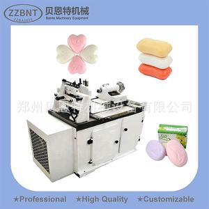 ZZBNT Entièrement Automatique Petite Barre De Toilette Savon Équipement Machine Hôtel Ligne De Production Savon Faisant La Machine <span class=keywords><strong>Savo</strong></span> Machine En Chine - Product Image 5