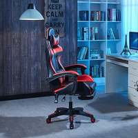 Chaise de bureau industrielle pivotante en cuir PU noir/doré à dossier haut avec fonction massage, idéale pour le gaming et le cockpit, livraison gratuite
