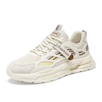 Chaussures de sport en mesh pour hommes, chaussures de papa respirantes à semelle épaisse pour le printemps, chaussures de sport décontractées tendance