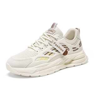Zapatillas de malla para hombre, transpirables, con suela gruesa, estilo Dad Shoes, modernas, informales, para correr y hacer deporte. - Product Image 5