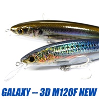 WildTrek Leurre Minnow Flottant 12cm 21.6g en ABS Imprimé en 3D avec Appât Intégré pour la Pêche en Eau Douce (Lac, Mer) - Poisson-Chat, Marlin, Bar