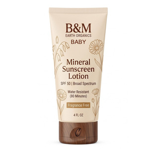 Baume nourrissant premium pour nourrissons, soin personnalisé à la camomille naturelle pour peaux sensibles de nouveau-nés, hydratant quotidien pour bébé - Product Image 4