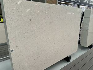 Calcaire de Gascogne durable |   Pierre beige croate à faible absorption pour zones humides - Product Image 2
