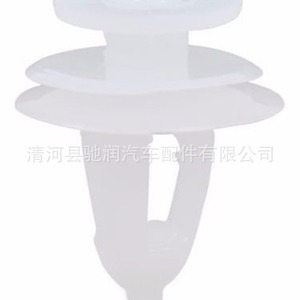 Chirun Auto Parts Car <b>Buckle</b> <b>Clips</b> White Tip For Jeep Grand Cherokee Replacement Repair 08 - Product Image 3